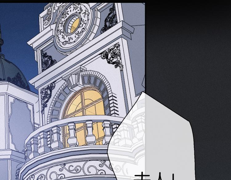 第26话 跟我走吧3
