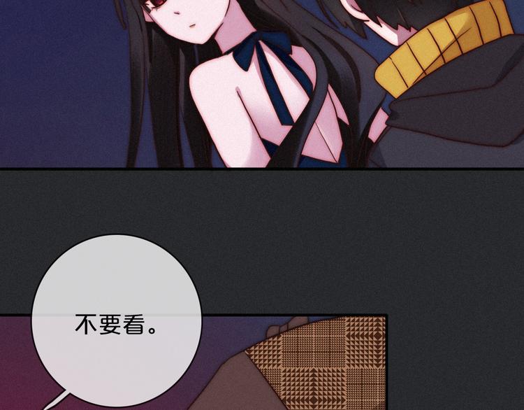 第11话 肮脏的月隐122