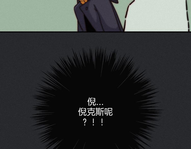 第10话 魔法的气息92