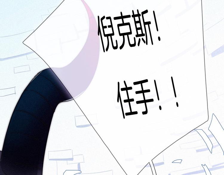 第41话 回到你的身边85