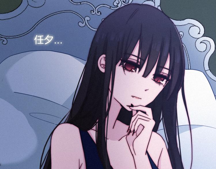 第14话 寻找你的踪迹76