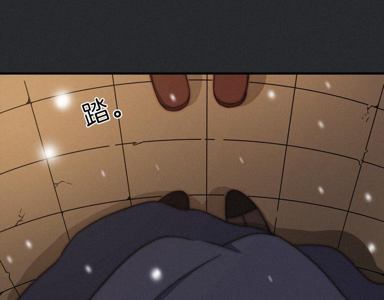 第13上 愿能铭记51