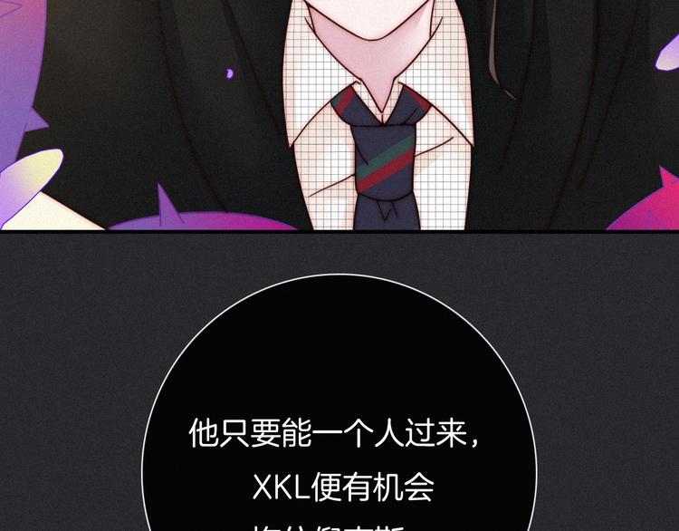 第38话 指引者计划39