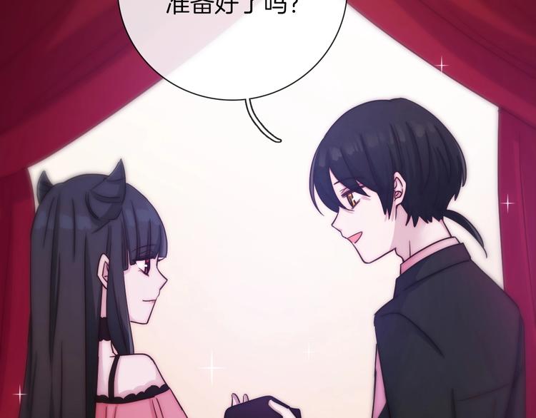 第31话 熟知月隐的男人127