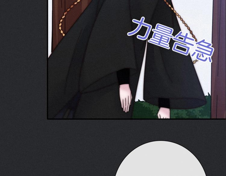 第45话 梦里190