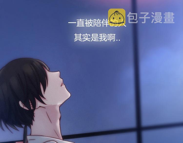 第44话 孤独的滋味96