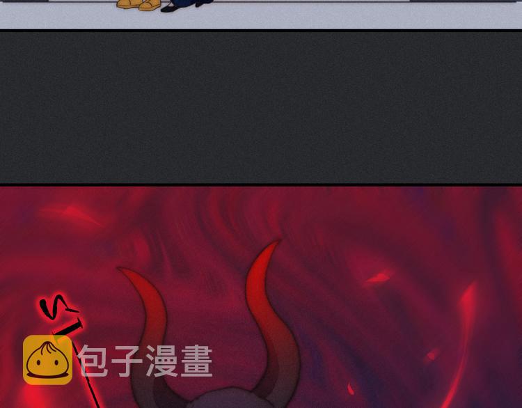 第11话 肮脏的月隐118