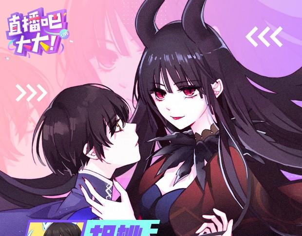 第17话 真相牵引的未来103
