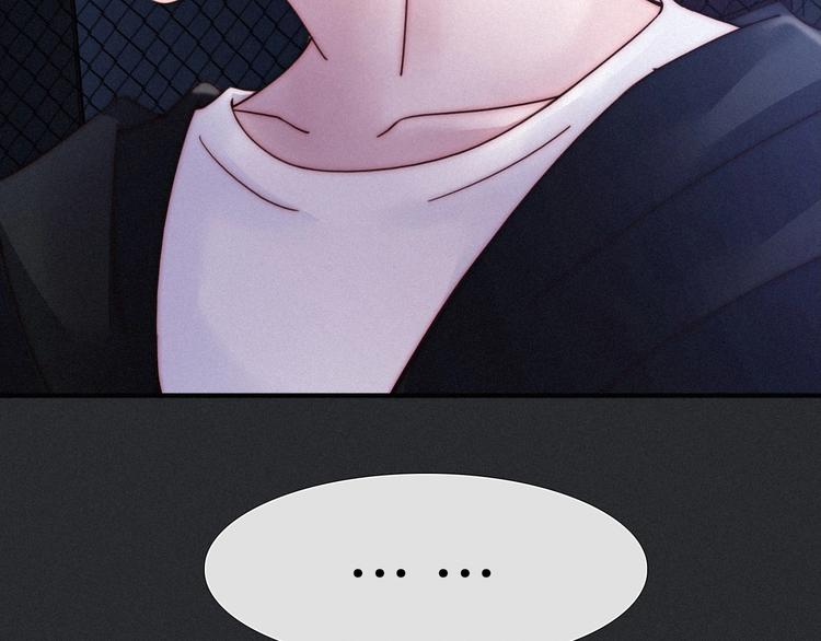第44话 孤独的滋味129