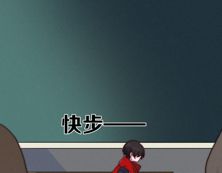 第1夜 月隐的魔女42