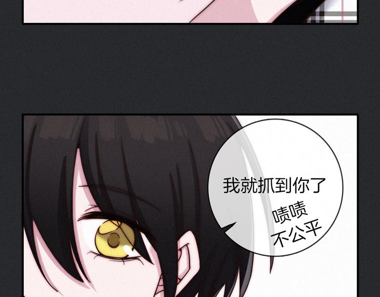 第26话 跟我走吧125