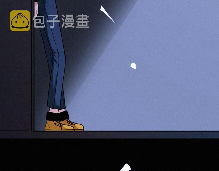 第13话下 愿能铭记283