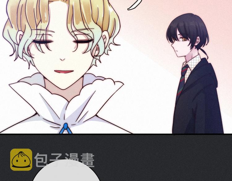 第31话 熟知月隐的男人24