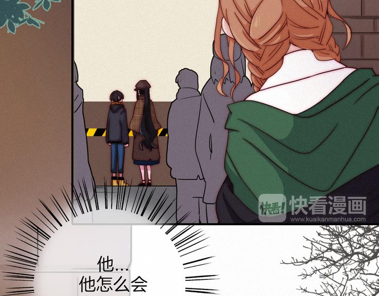 第10话 魔法的气息36