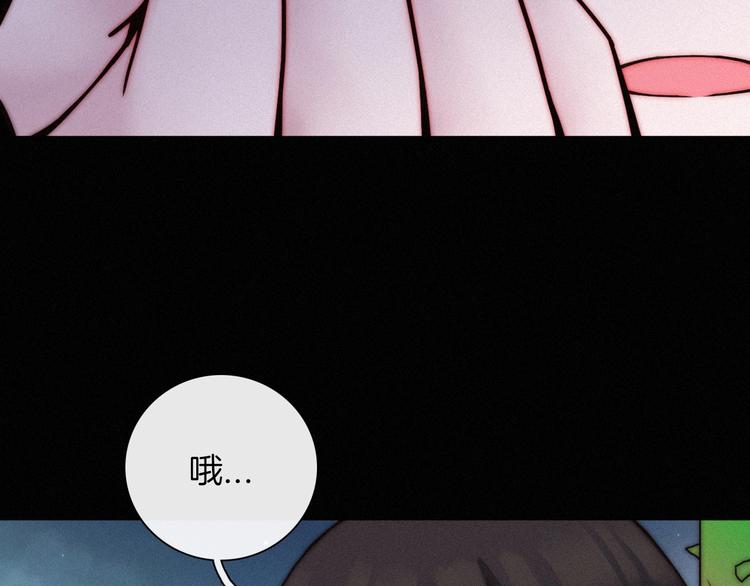 第38话 指引者计划11