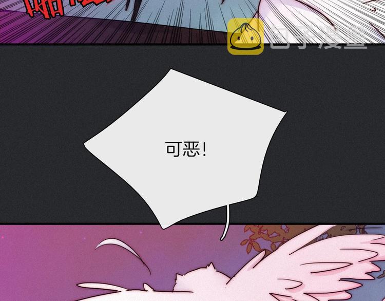 第42话 最后的时间51