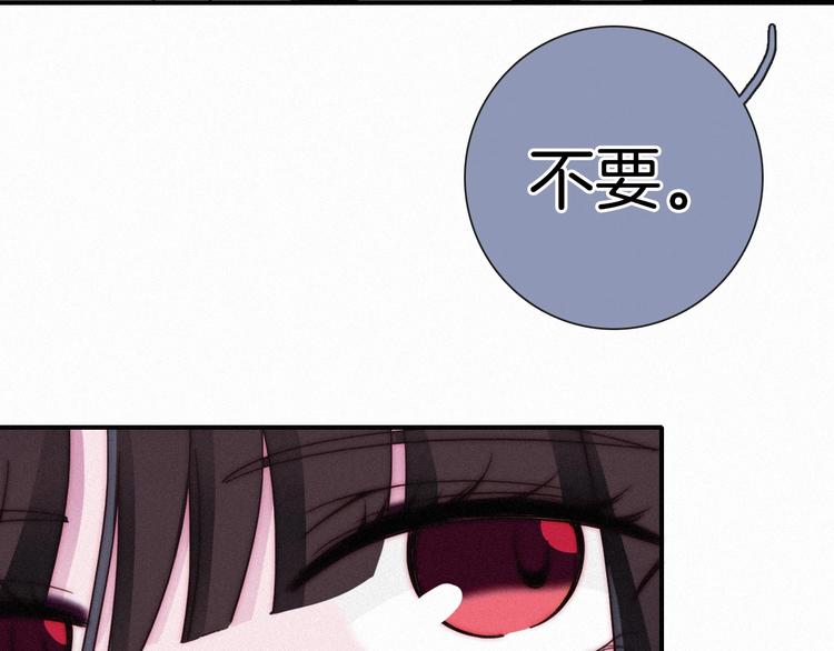 第43话 失忆的倪克斯55