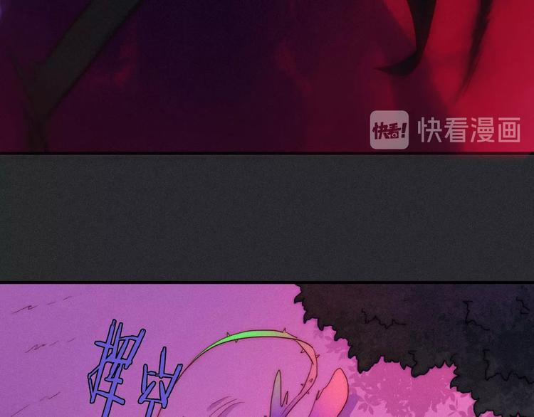 第40话 难逃困局139