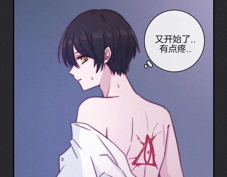 番外 舔狗的一天44