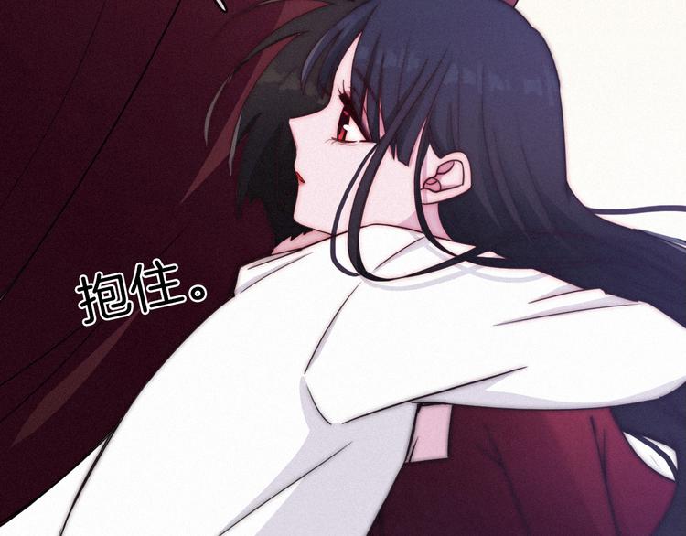 第17话 真相牵引的未来79