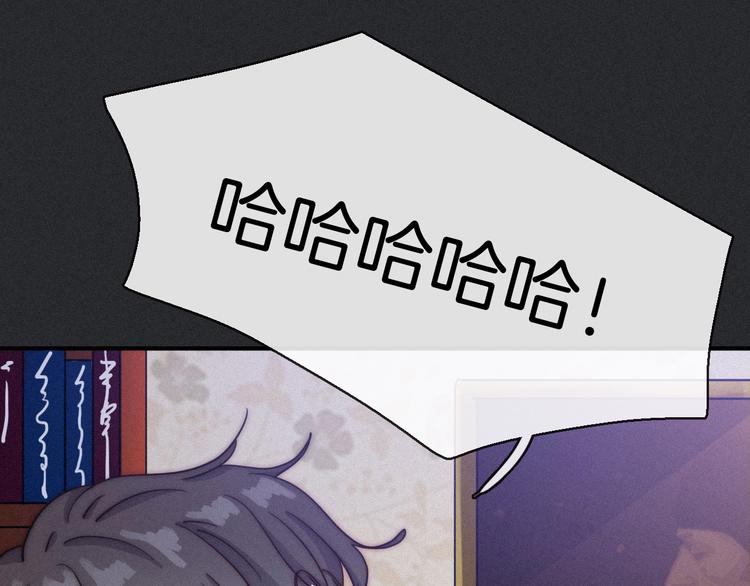 第31话 熟知月隐的男人83