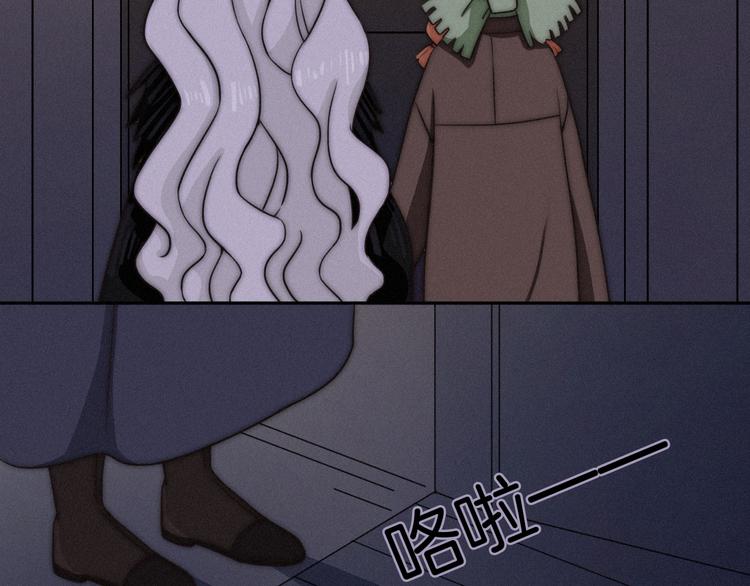 第13上 愿能铭记58