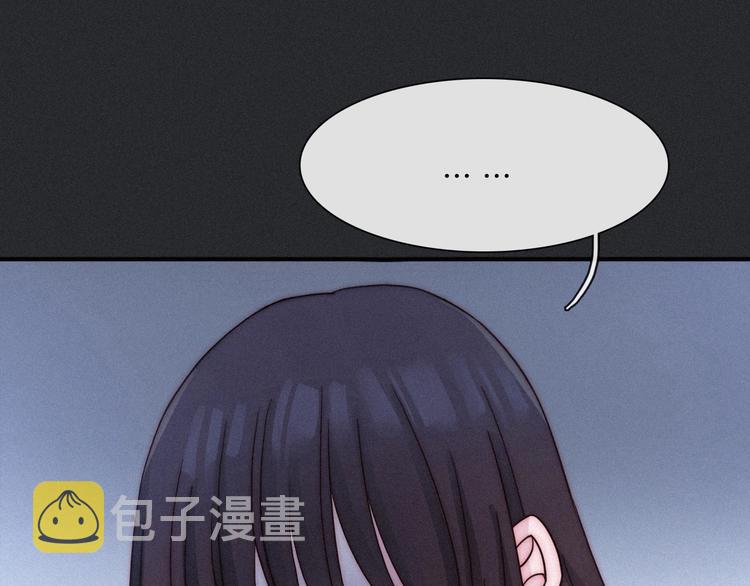 第46话 三角戏136