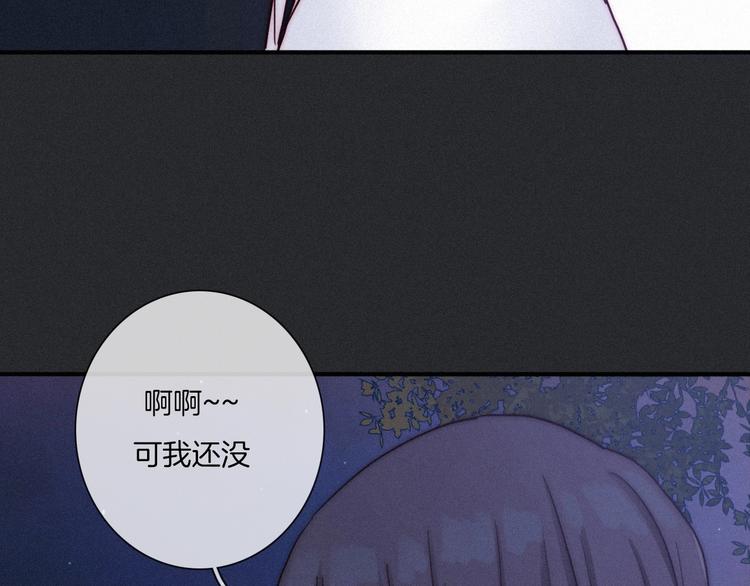 第35话 抉择80