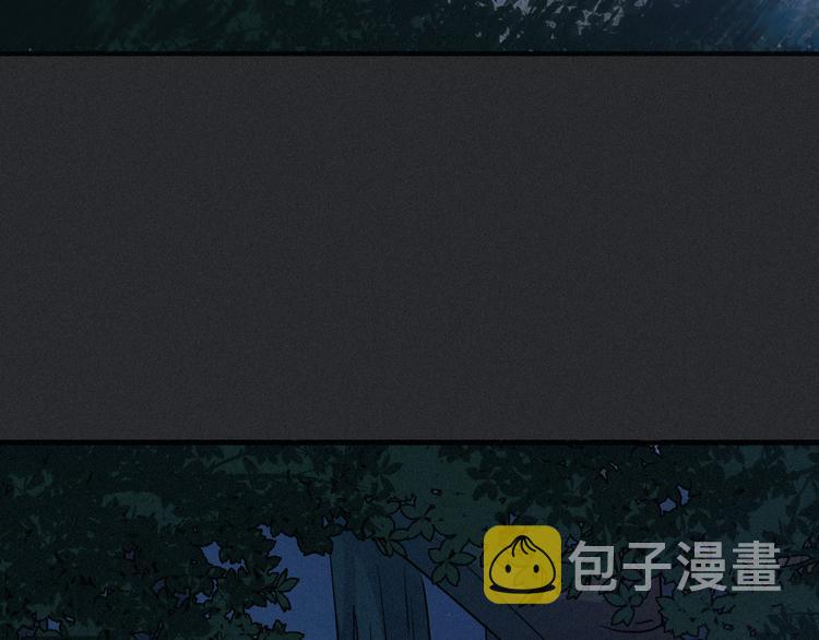 第14话 寻找你的踪迹56