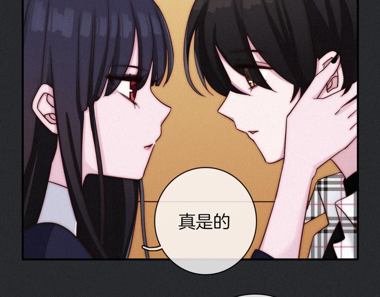 第26话 跟我走吧123