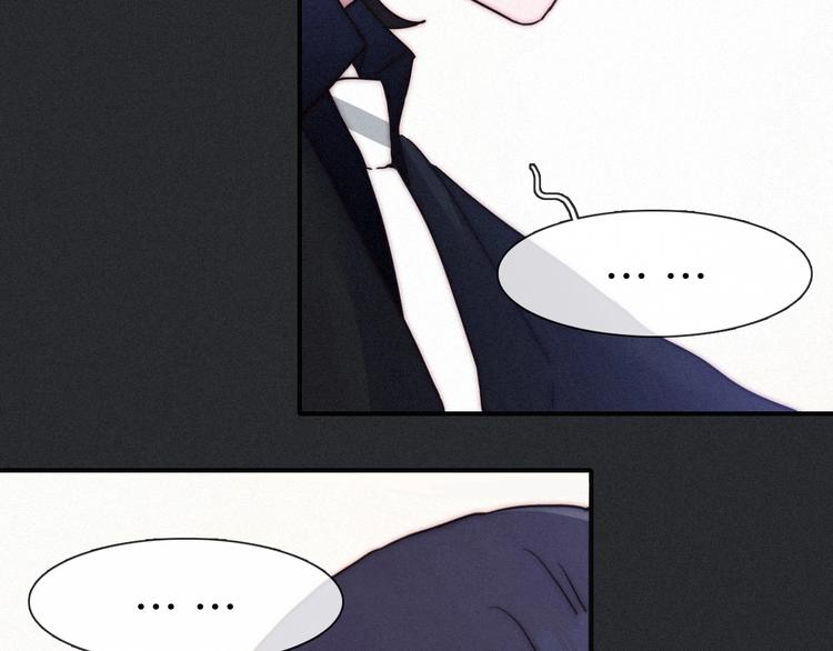 第46话 三角戏75