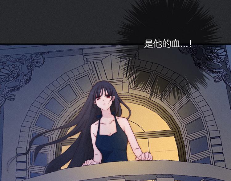 第17话 真相牵引的未来8