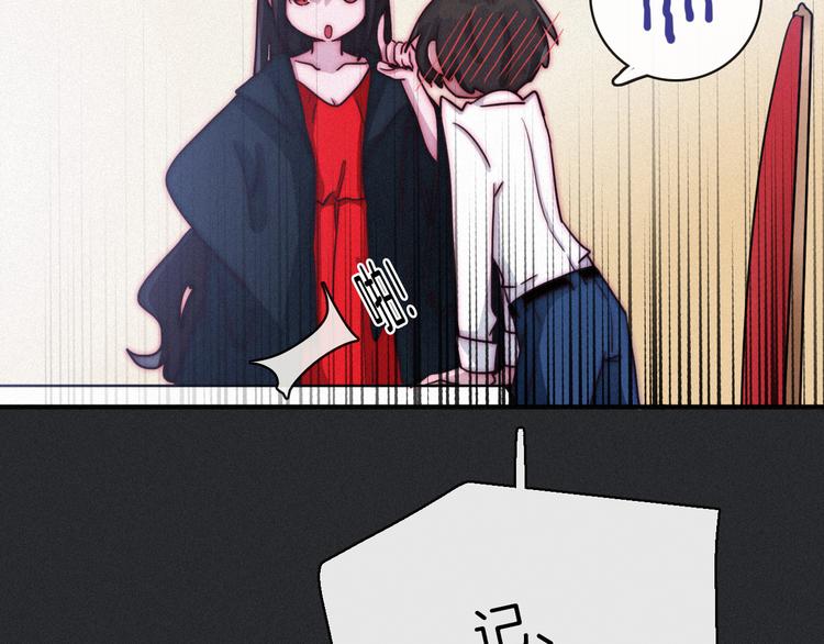 第3话 魔女的契约34