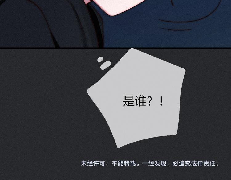 第15话 你的魔法118