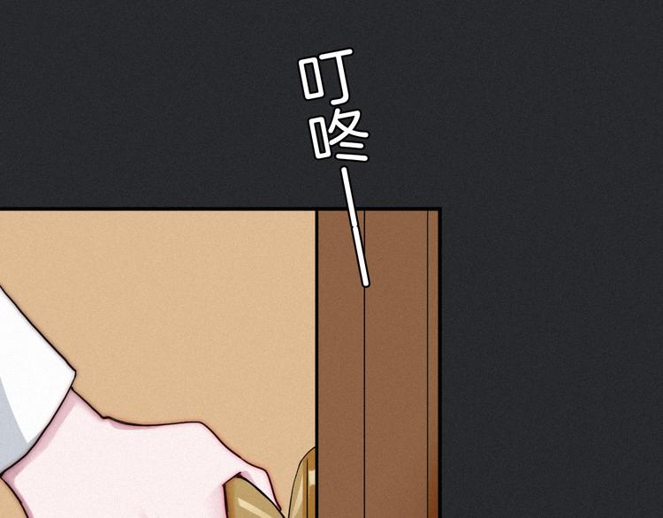 第3话 魔女的契约103