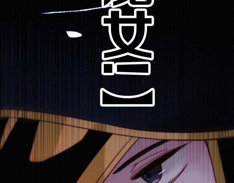 第41话 回到你的身边69