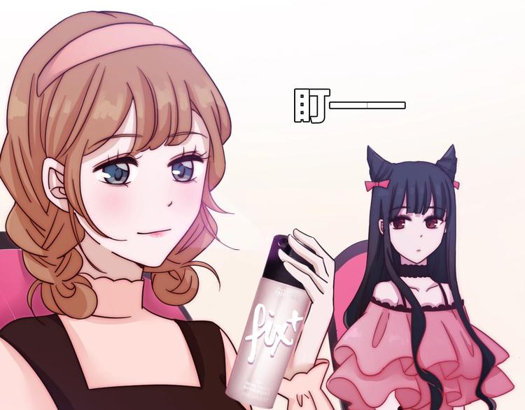 第31话 熟知月隐的男人115