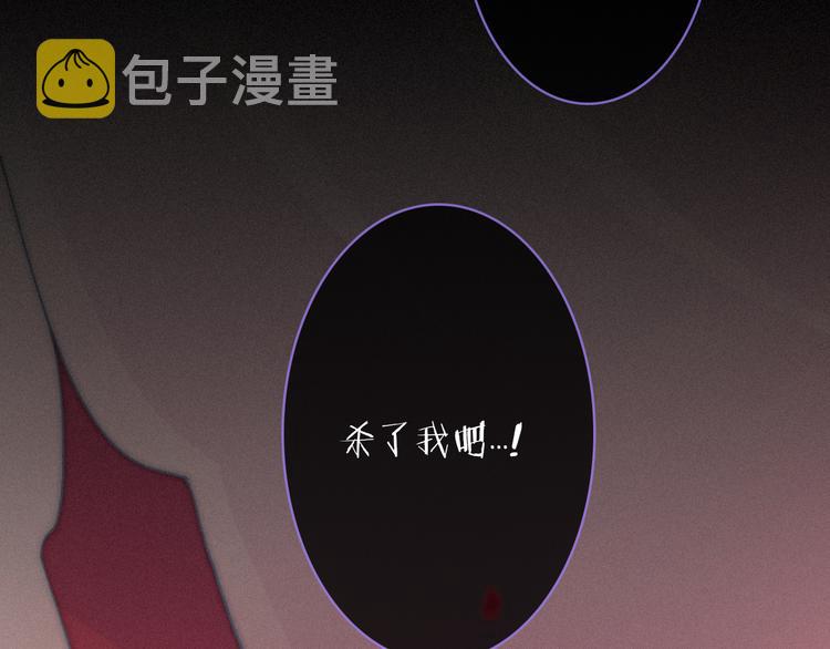 第30话 梦里的她25