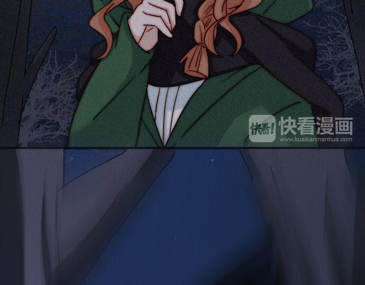第11话 肮脏的月隐23
