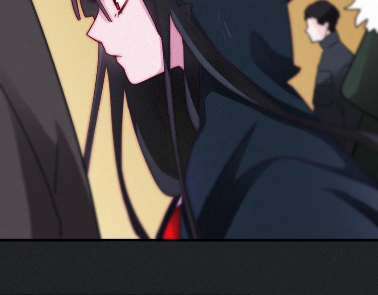 第1夜 月隐的魔女77