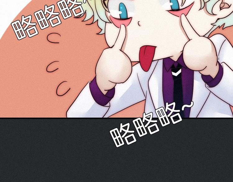 第44话 孤独的滋味142