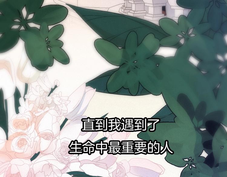 第35话 抉择30