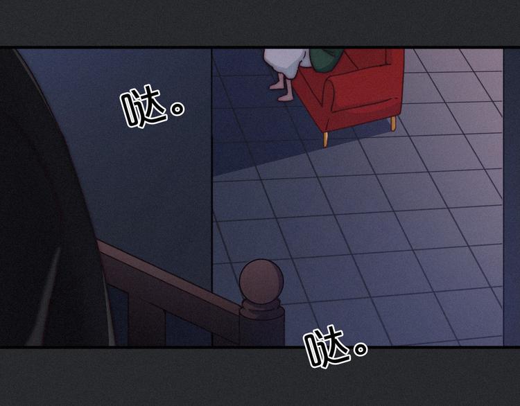 第13话下 愿能铭记221