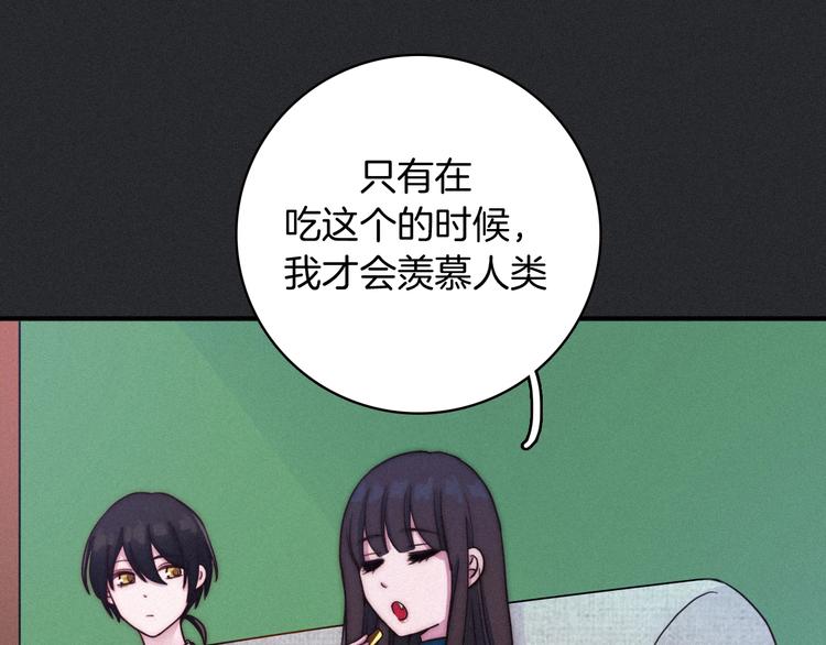 第37话 正面交锋100