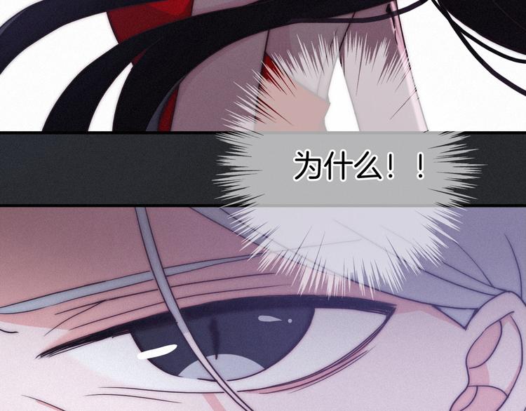 第15话 你的魔法53