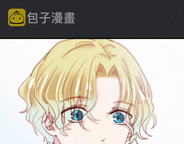 第43话 失忆的倪克斯13