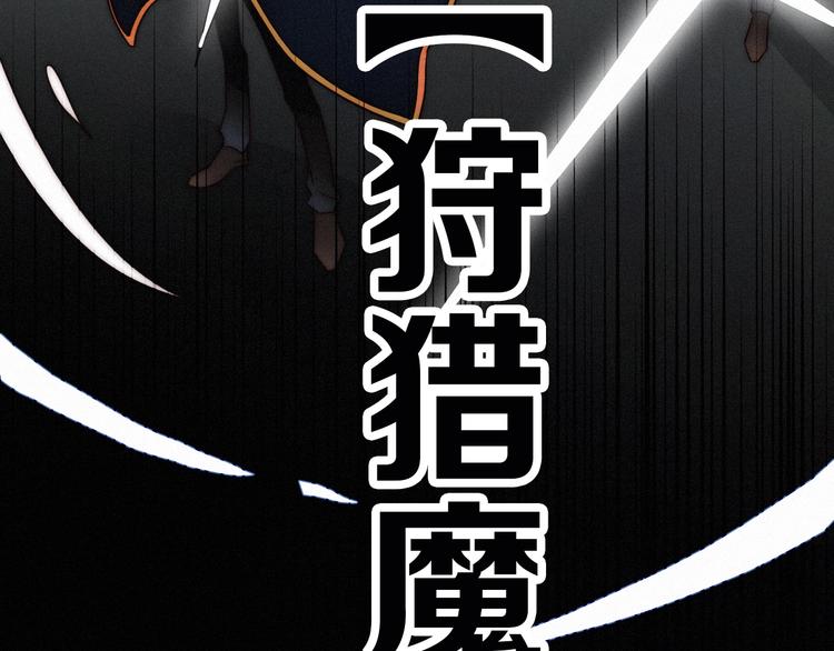 第41话 回到你的身边68