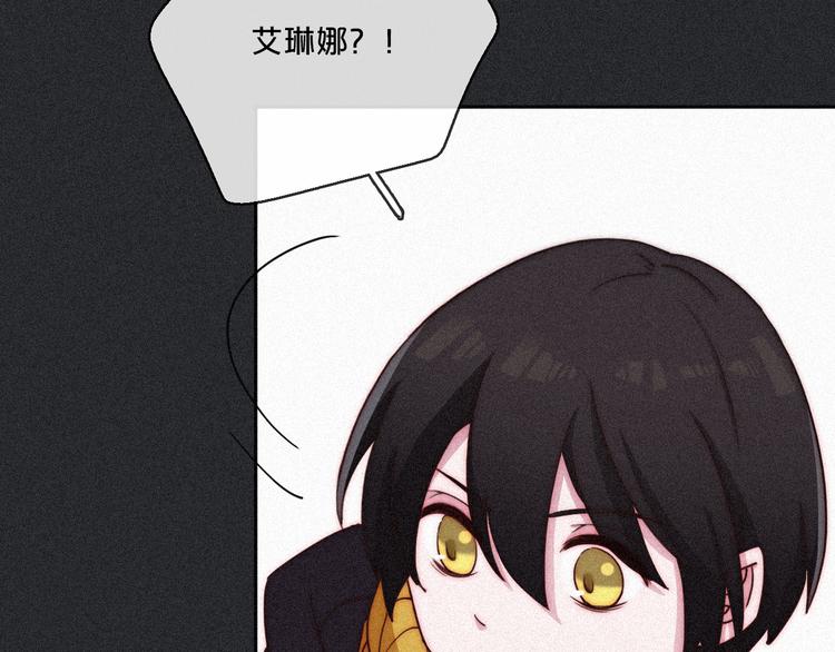 第11话 肮脏的月隐48