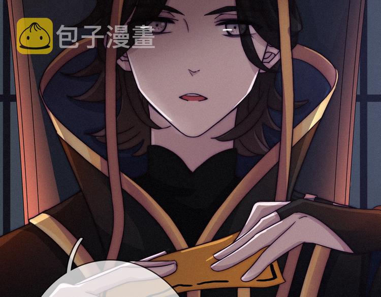 第30话 梦里的她78