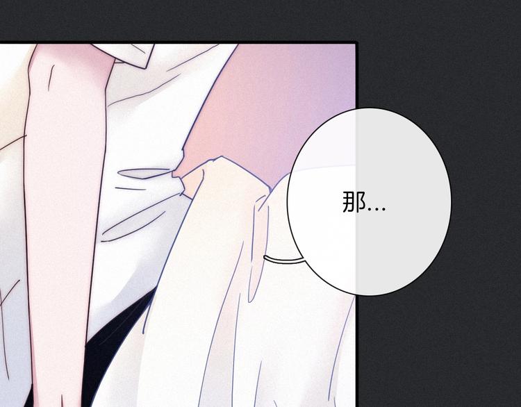 第45话 梦里148